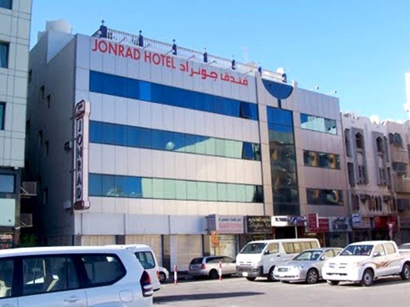 فندق جونراد دبي المظهر الخارجي الصورة