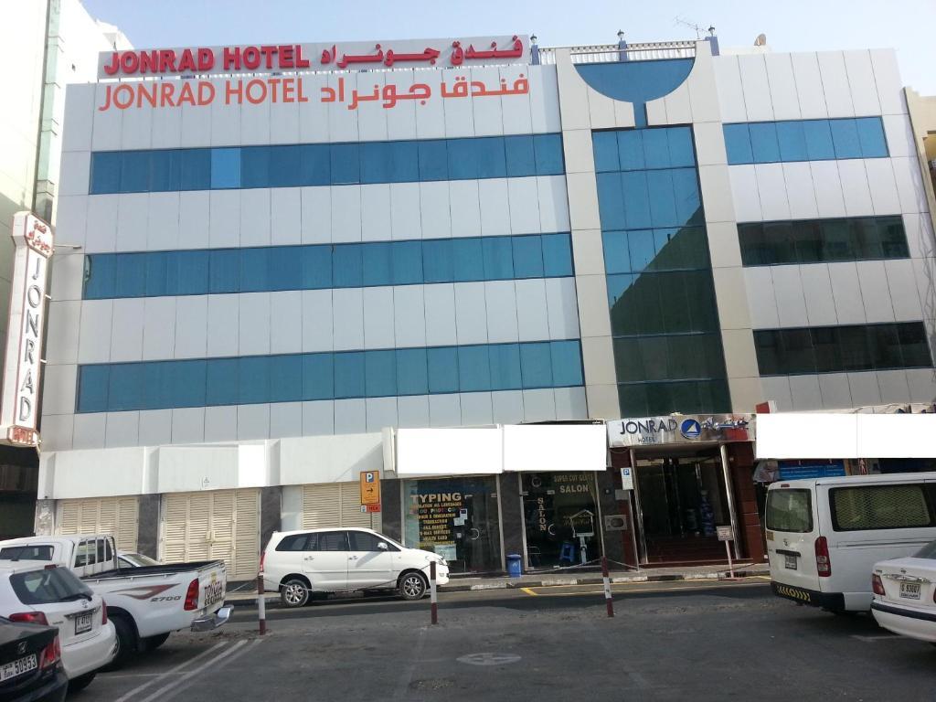 فندق جونراد دبي المظهر الخارجي الصورة