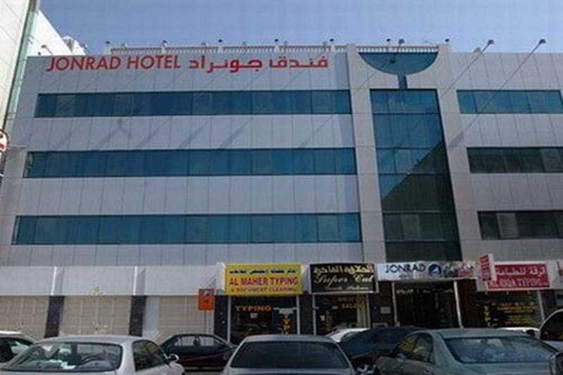 فندق جونراد دبي المظهر الخارجي الصورة
