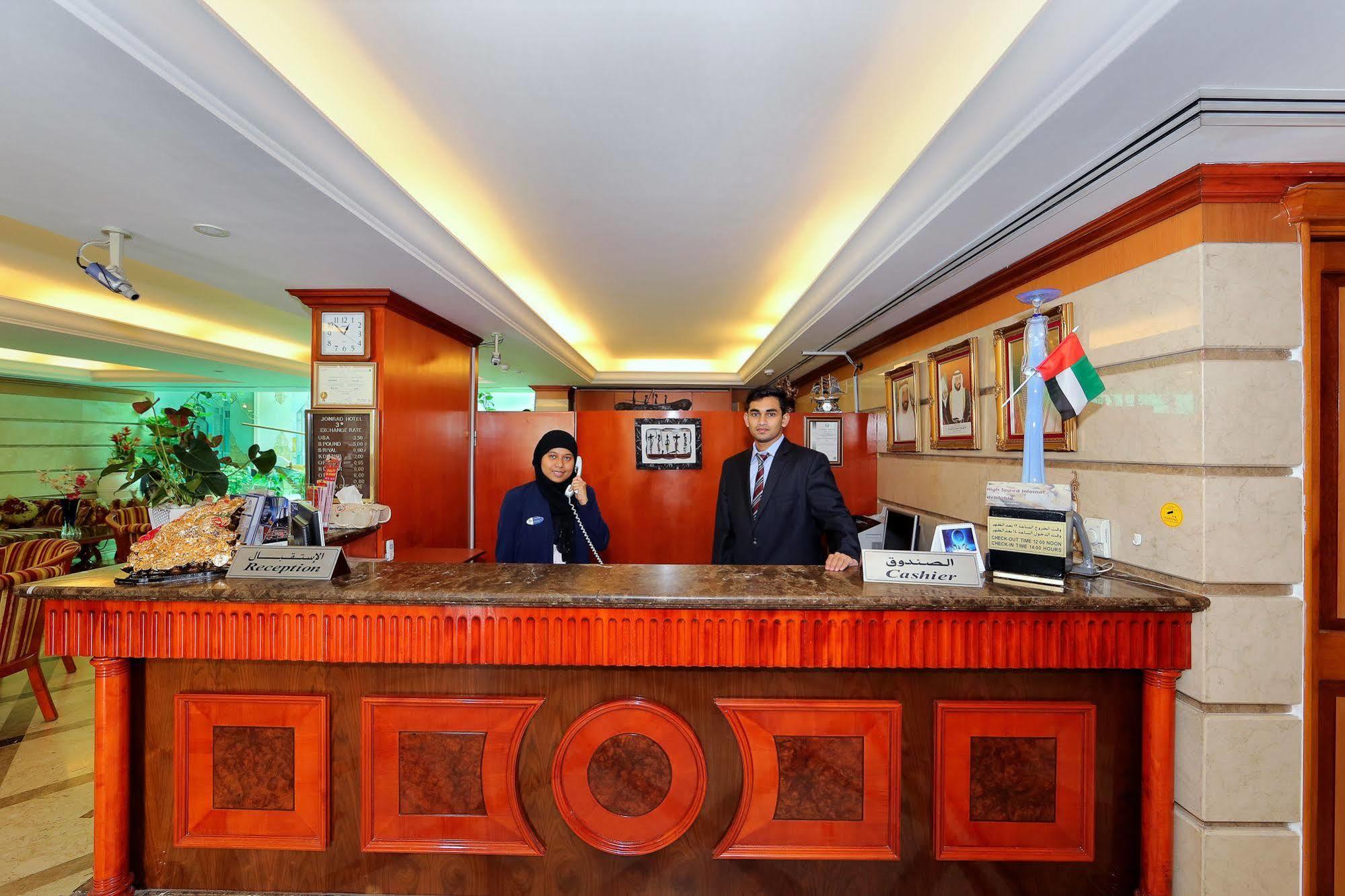 فندق جونراد دبي المظهر الخارجي الصورة